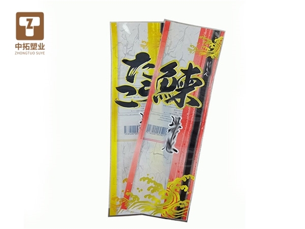 水產包裝袋