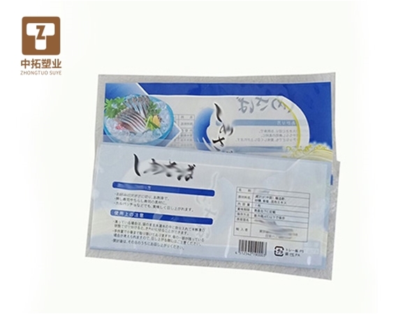 水產包裝袋
