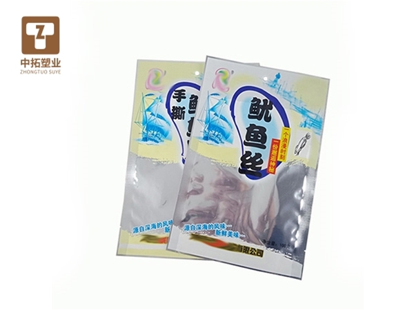 水產包裝袋